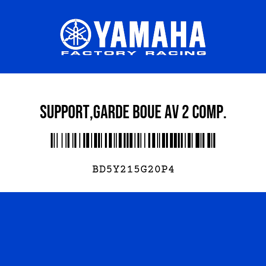 SUPPORT,GARDE BOUE AV 2 COMP.