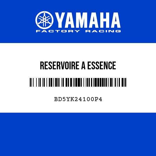 RESERVOIRE A ESSENCE