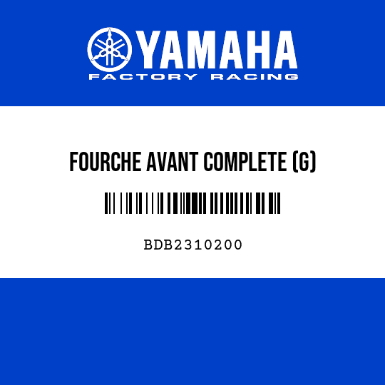 FOURCHE AVANT COMPLETE (G)