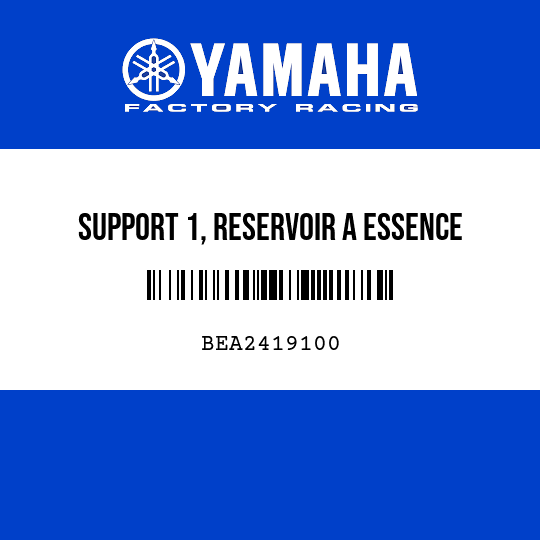 SUPPORT 1, RESERVOIR A ESSENCE