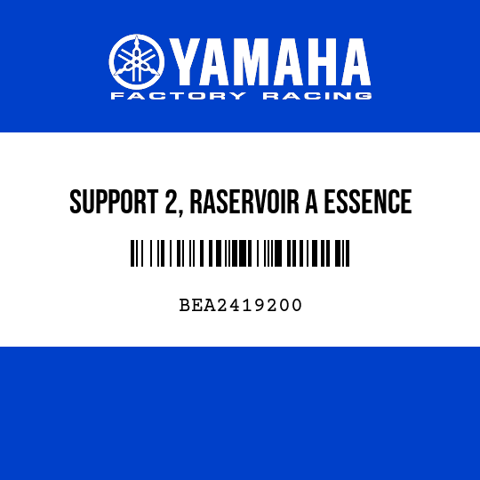 SUPPORT 2, RASERVOIR A ESSENCE