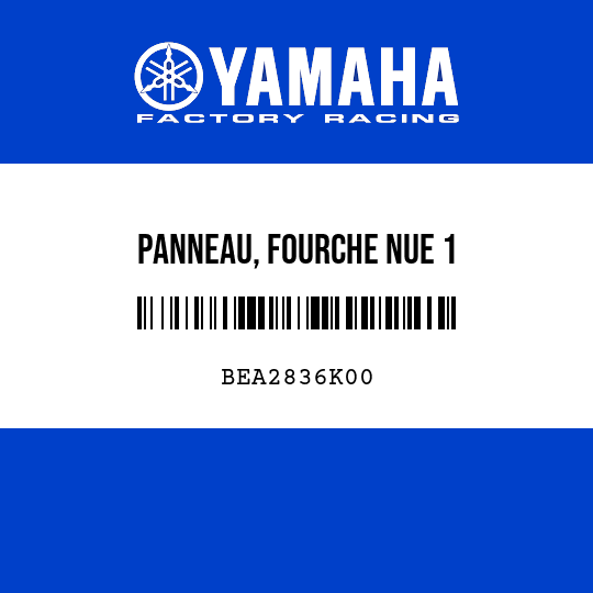 PANNEAU, FOURCHE NUE 1