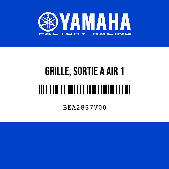 GRILLE, SORTIE A AIR 1