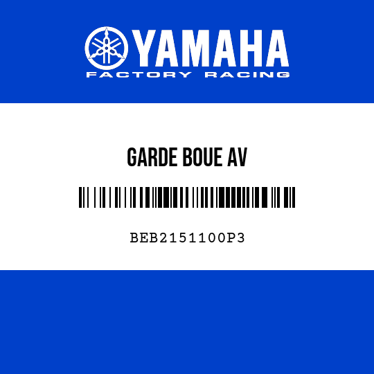 GARDE BOUE AV
