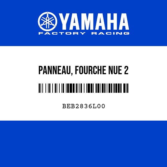 PANNEAU, FOURCHE NUE 2