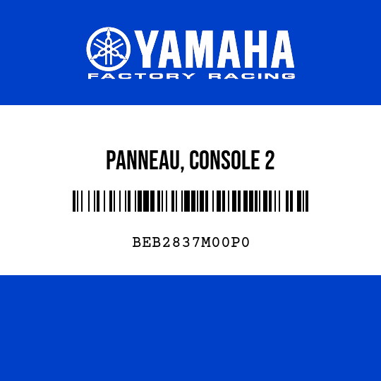 PANNEAU, CONSOLE 2