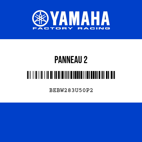PANNEAU 2
