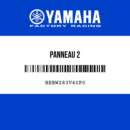 PANNEAU 2