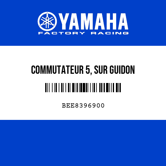COMMUTATEUR 5, SUR GUIDON