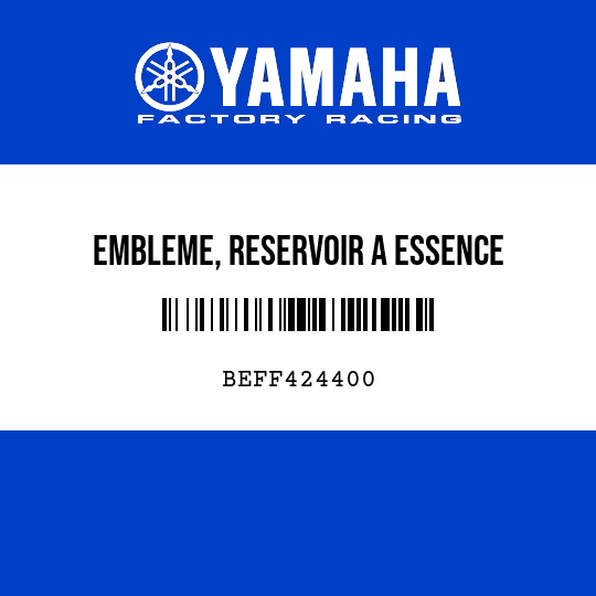 EMBLEME, RESERVOIR A ESSENCE