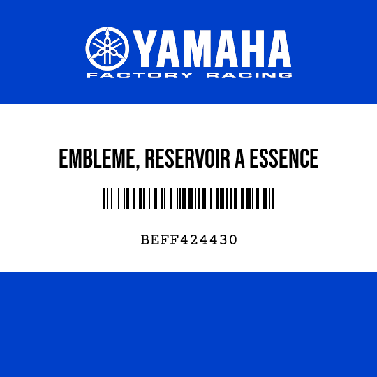 EMBLEME, RESERVOIR A ESSENCE