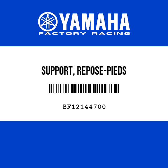 SUPPORT, REPOSE-PIEDS