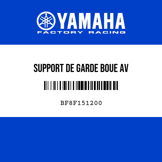 SUPPORT DE GARDE BOUE AV