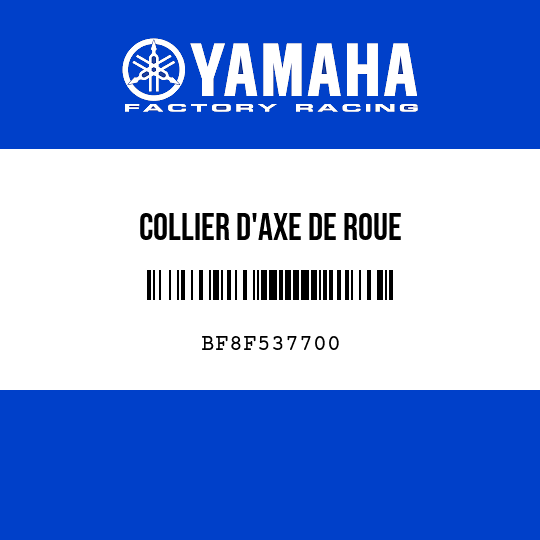 COLLIER D'AXE DE ROUE