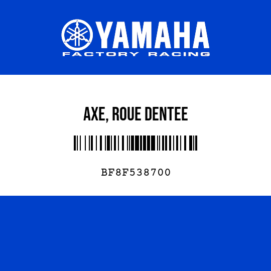 AXE, ROUE DENTEE