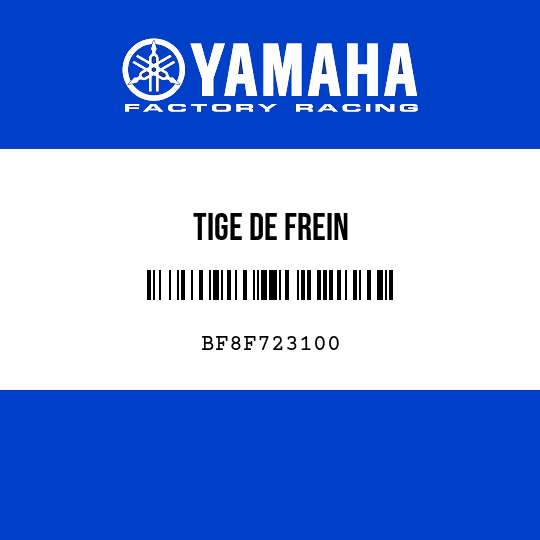 TIGE DE FREIN