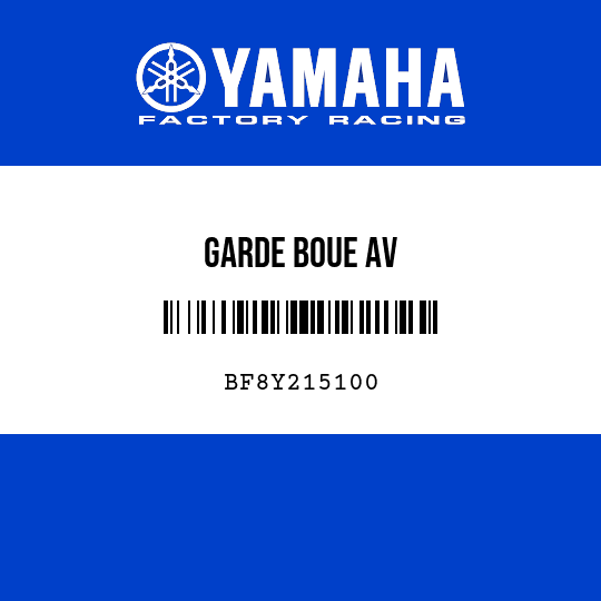 GARDE BOUE AV