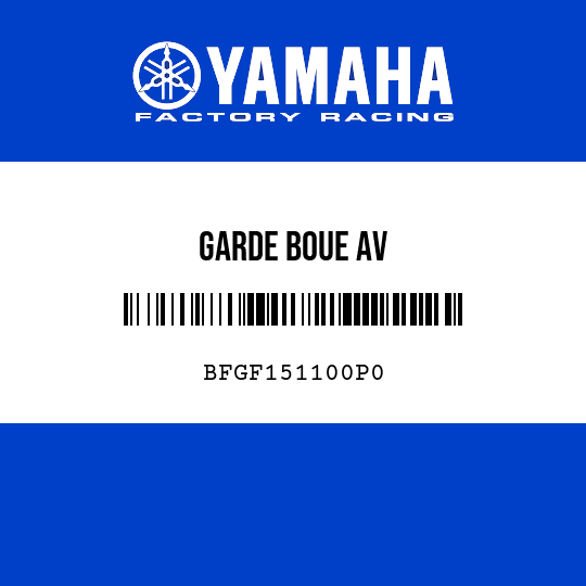 GARDE BOUE AV
