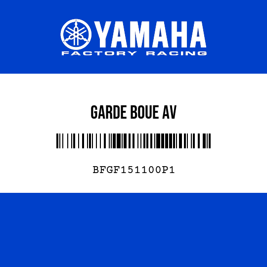 GARDE BOUE AV