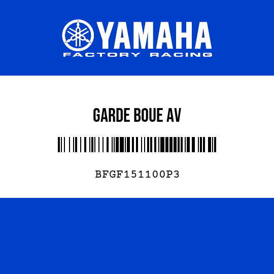 GARDE BOUE AV