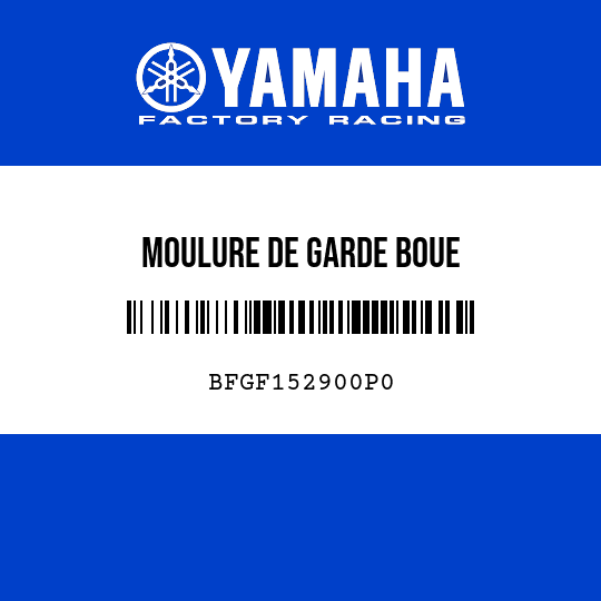 MOULURE DE GARDE BOUE