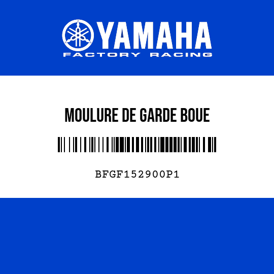 MOULURE DE GARDE BOUE