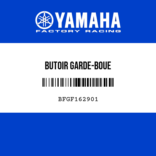 BUTOIR GARDE-BOUE