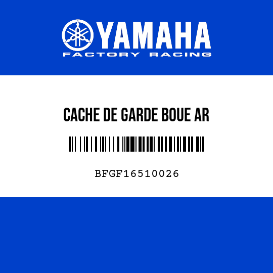 CACHE DE GARDE BOUE AR