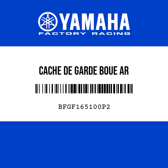 CACHE DE GARDE BOUE AR
