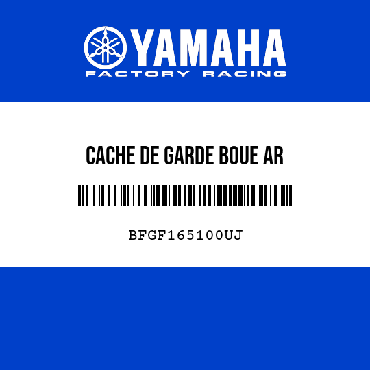 CACHE DE GARDE BOUE AR