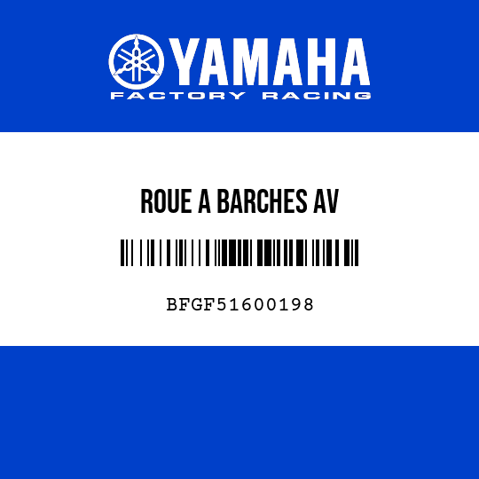 ROUE A BARCHES AV