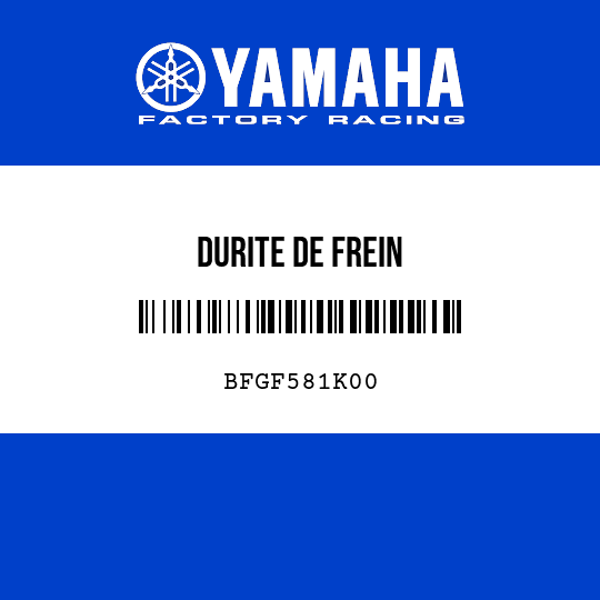 DURITE DE FREIN