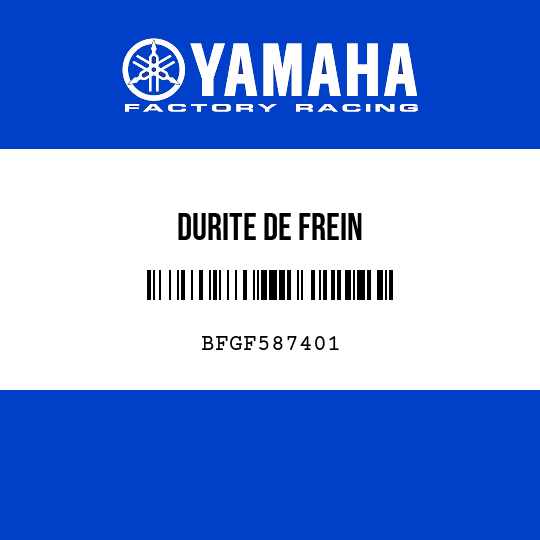 DURITE DE FREIN