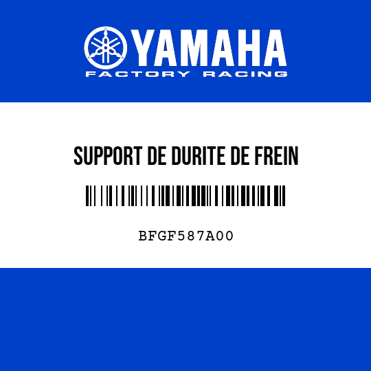 SUPPORT DE DURITE DE FREIN