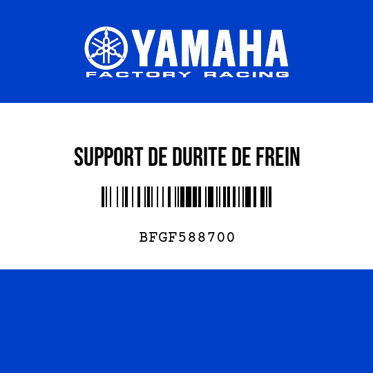 SUPPORT DE DURITE DE FREIN