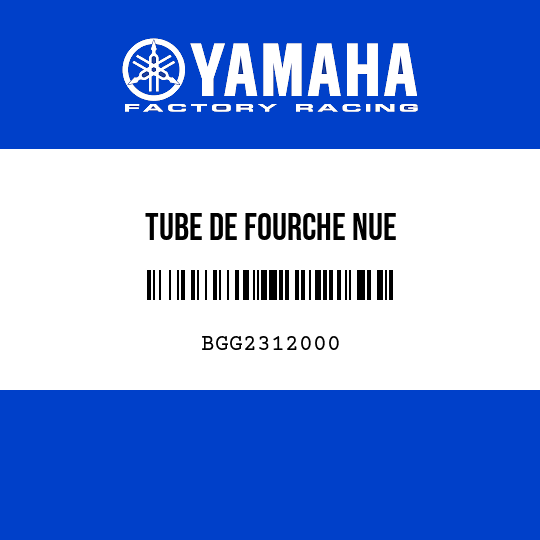 TUBE DE FOURCHE NUE