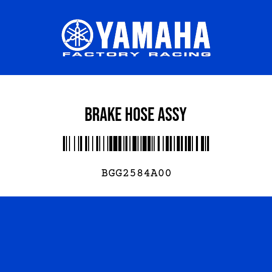 BRAKE HOSE ASSY