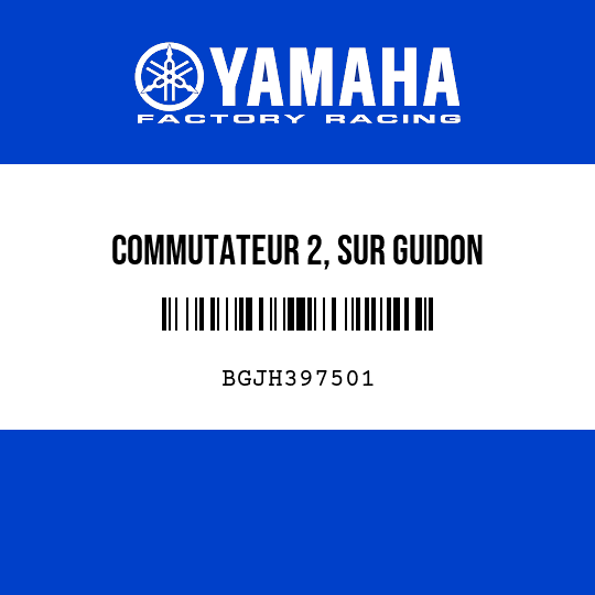 COMMUTATEUR 2, SUR GUIDON