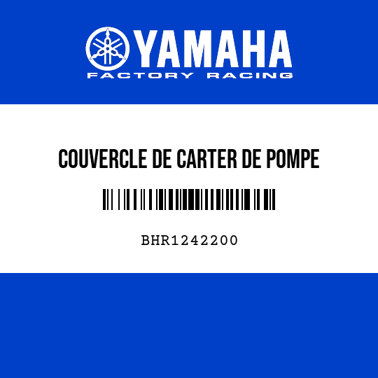 COUVERCLE DE CARTER DE POMPE