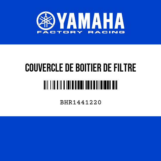 COUVERCLE DE BOITIER DE FILTRE