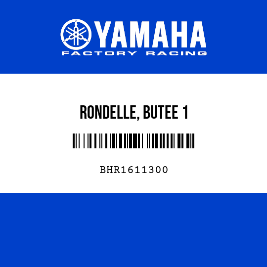 RONDELLE, BUTEE 1