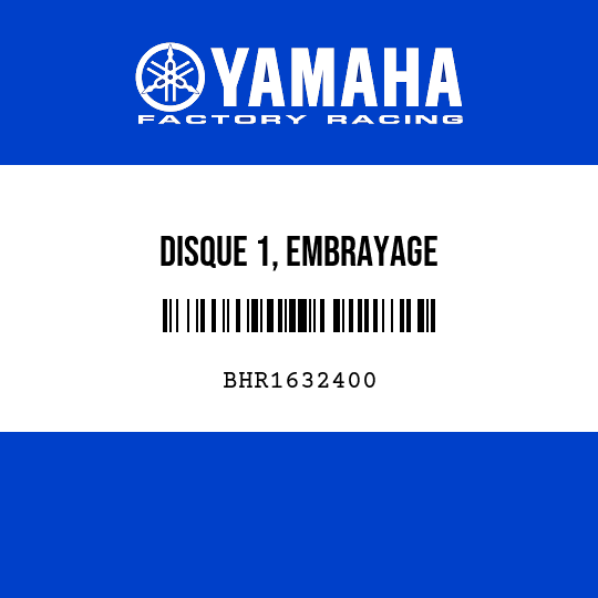 DISQUE 1, EMBRAYAGE