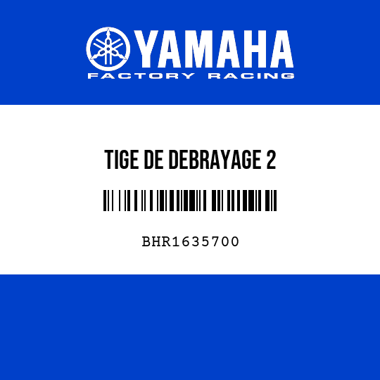 TIGE DE DEBRAYAGE 2