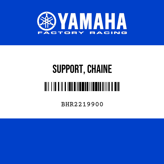 SUPPORT, CHAINE