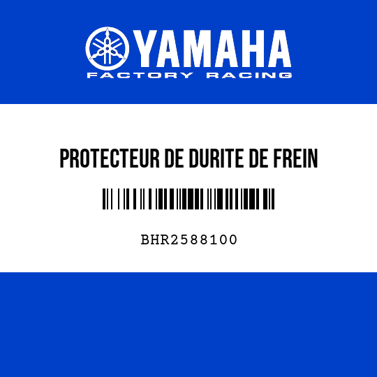 PROTECTEUR DE DURITE DE FREIN