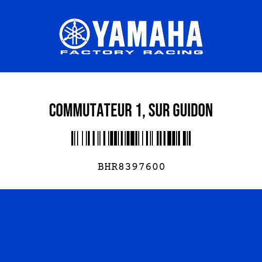 COMMUTATEUR 1, SUR GUIDON