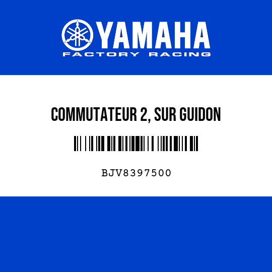 COMMUTATEUR 2, SUR GUIDON