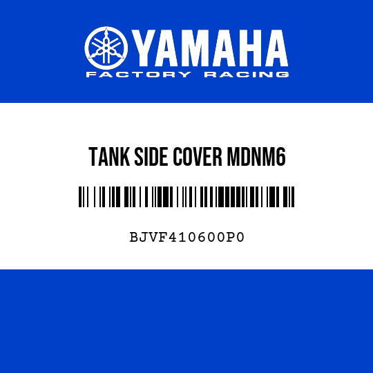 TANK SIDE COVER MDNM6