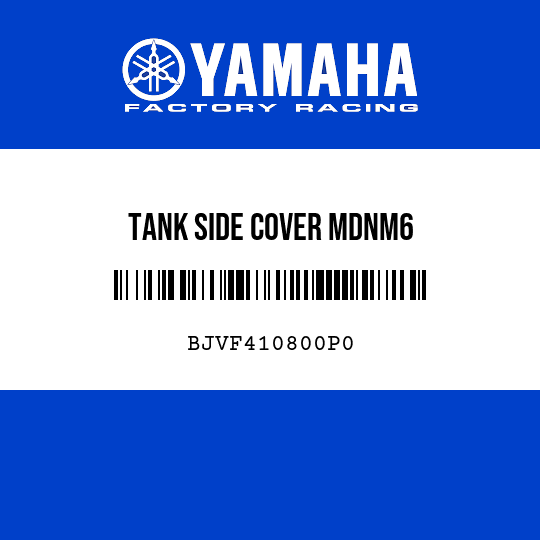 TANK SIDE COVER MDNM6