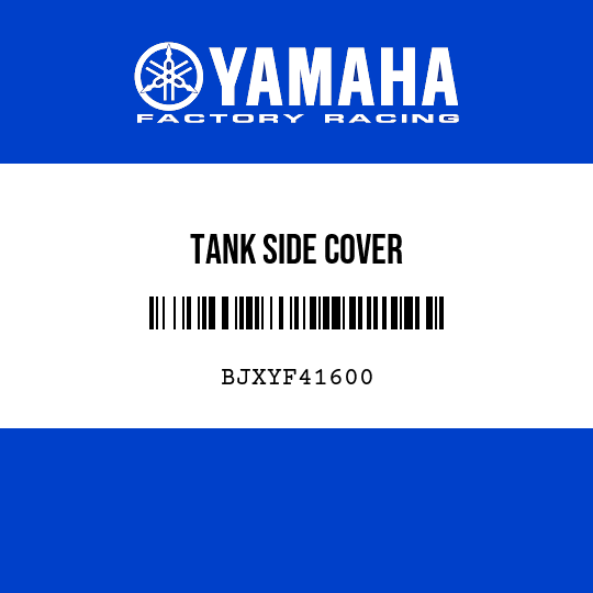 TANK SIDE COVER